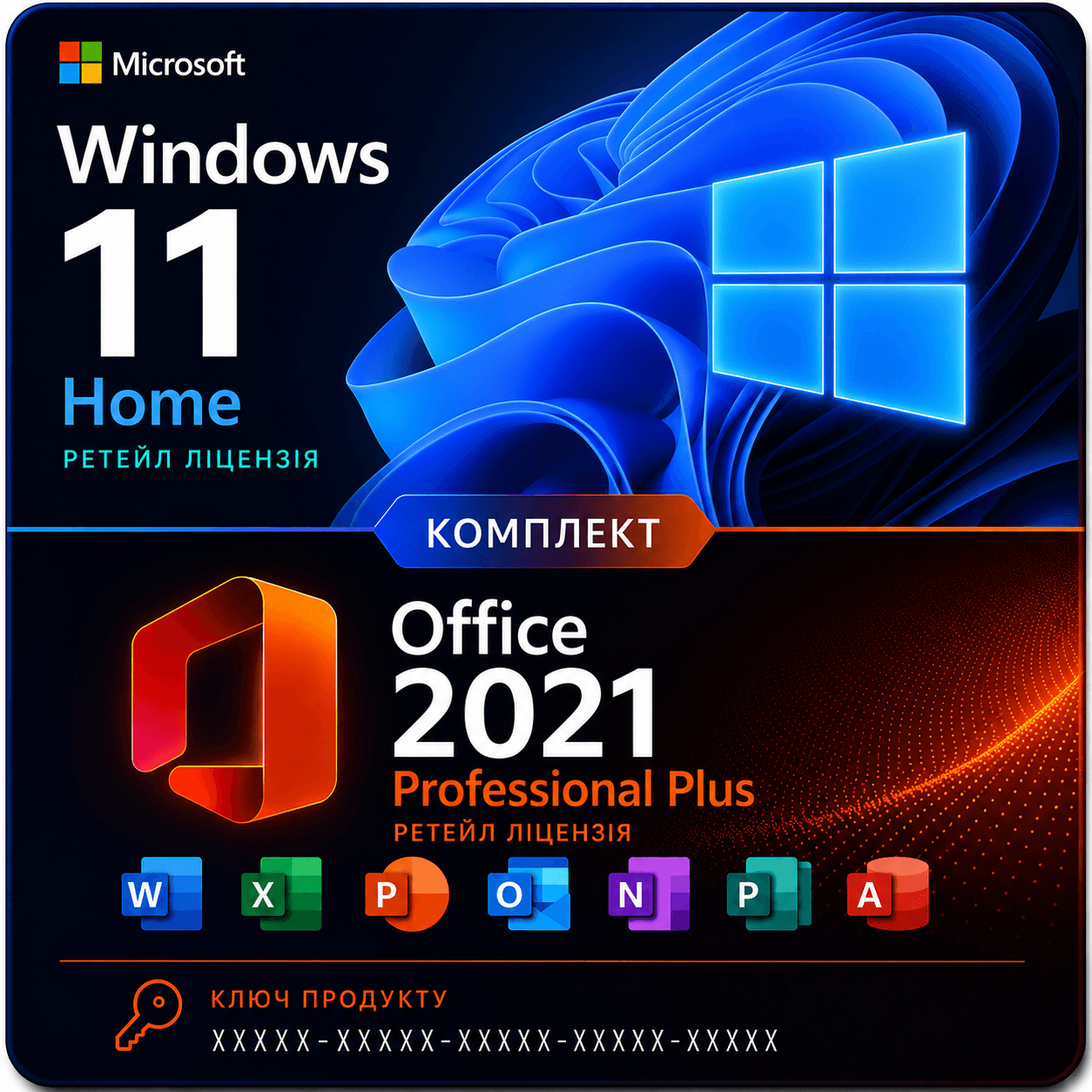Windows 11 Home + Office 2021 Professional Plus