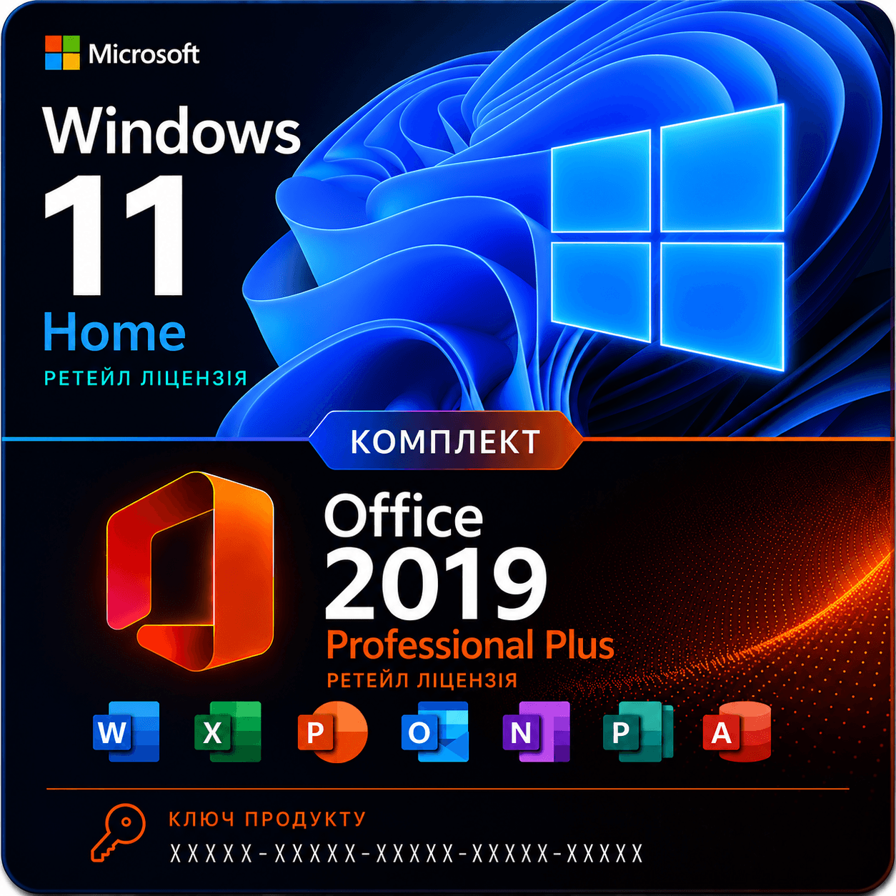 Windows 11 Home + Office 2019 Professional Plus